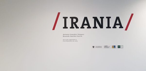 Imágenes de la exposición «Irania»